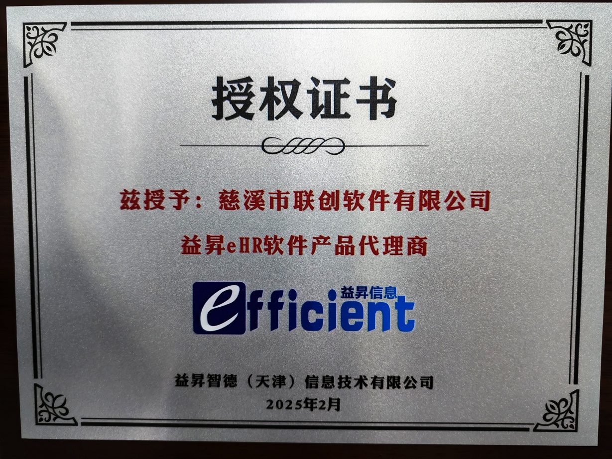 微信图片_20250222082151.jpg